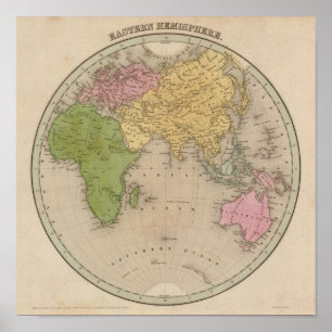Hemisphäre 7 poster