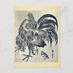 Hen and chick by Utagawa, Toyohiro Ukiyoe Postkarte