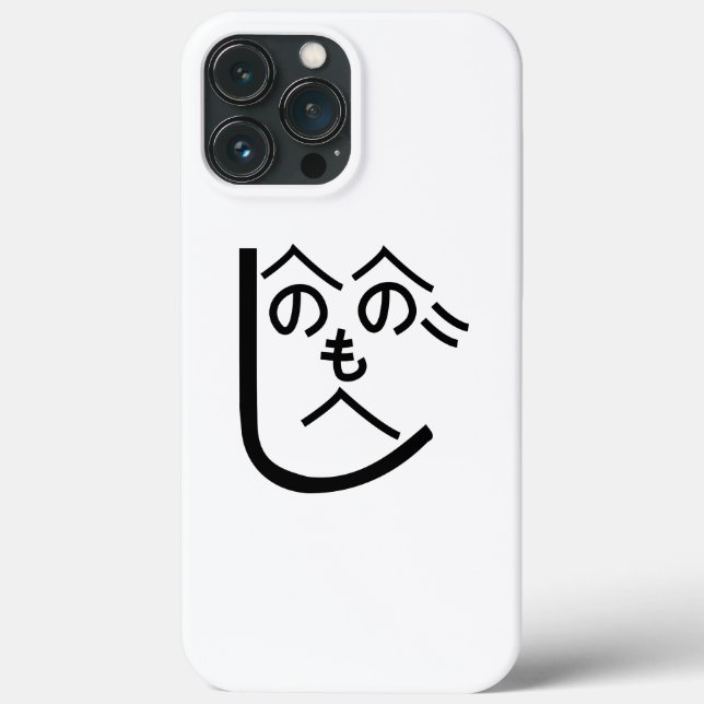 Henohenomoheji へ の へ の も へ じ Case-Mate iPhone hülle (Rückseite)