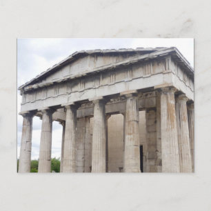 hephaestus architektonisch postkarte