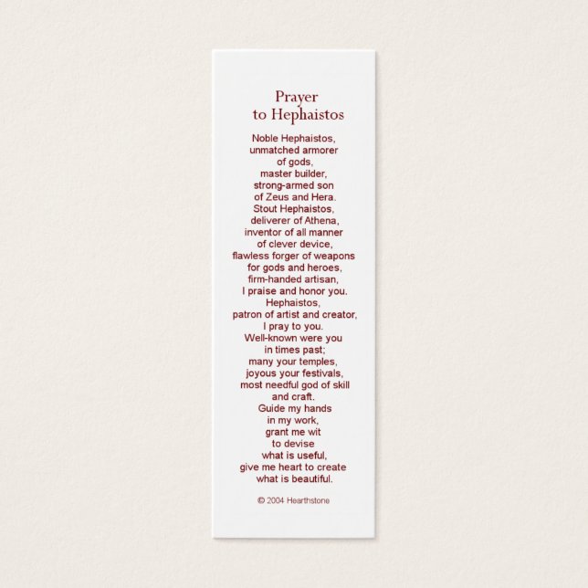 Hephaestus (Hephaistos) (Vorderseite)