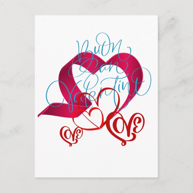 HEPPY VALENTINES DAY POSTKARTE (Vorderseite)