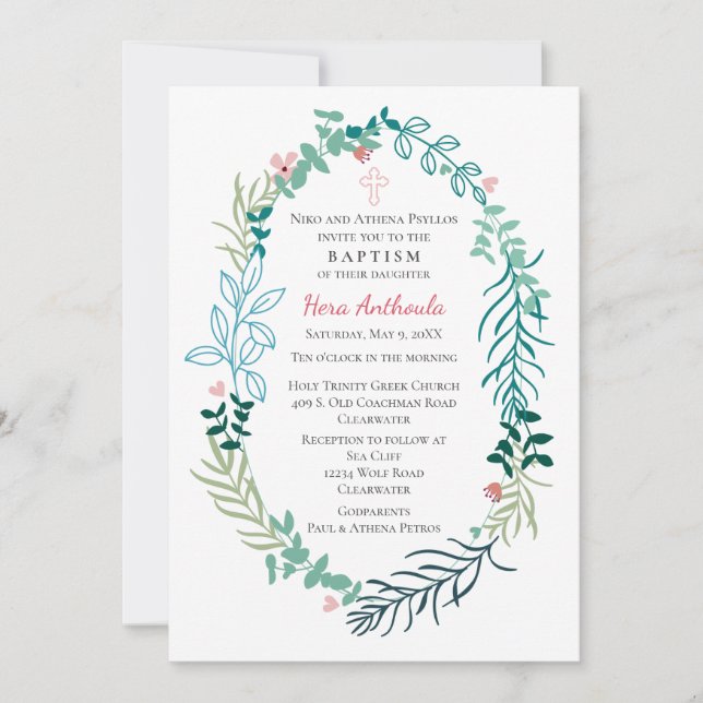 Hera Invasion Two Einladung (Vorderseite)