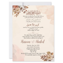 Herbst arabisch Englisch Moslem