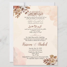 Herbst arabisch Englisch Moslem Einladung