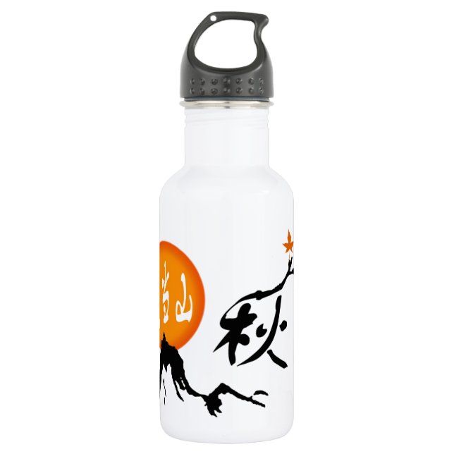 Herbstfreiheitsflasche Trinkflasche (Vorderseite)