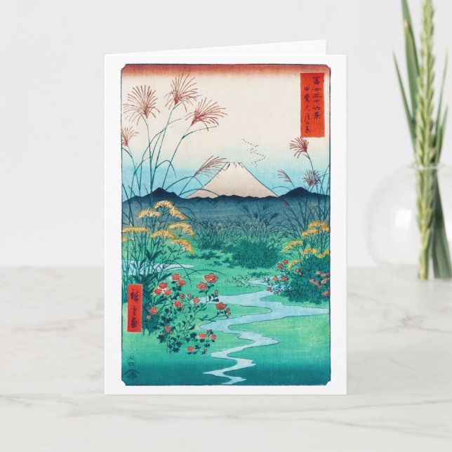 Herbstliche Blume und Fuji, Hiroshige, Ukiyo-e Karte (Vorderseite)