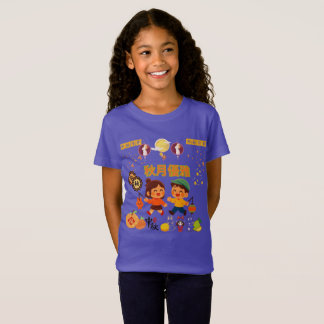 Herbstmond-Eleganz lila T-Shirt