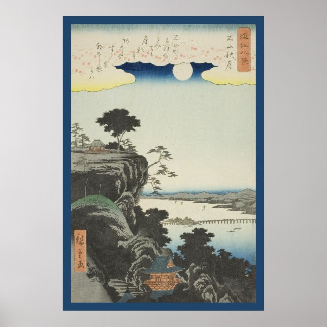 Herbstmond über Ishiyama Tempel Poster (Vorne)