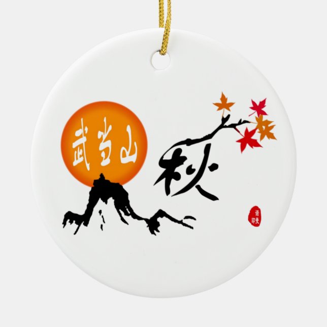 Herbstverzierung Keramik Ornament (Vorne)