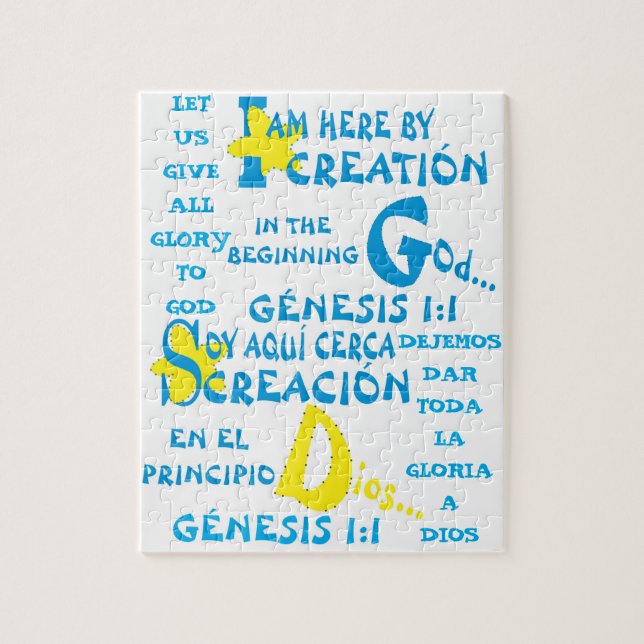 Here By Creation © — Esp & Eng Puzzle (Vertikal)