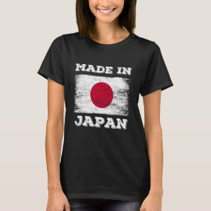 Hergestellt in Japan mit japanischer Flag Novelty T-Shirt