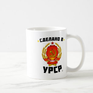 Hergestellt in Sowjetukraine Liebe zur Sowjetunion Kaffeetasse