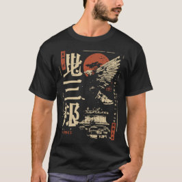 Hermes Griechisches Gottedesign - japanischer Ukiy T-Shirt