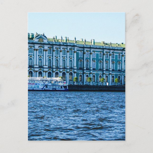 Hermitage Postkarte (Vorderseite)