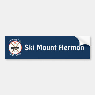Hermon Ski Patrol Autoaufkleber