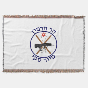 Hermon Ski Patrol Decke