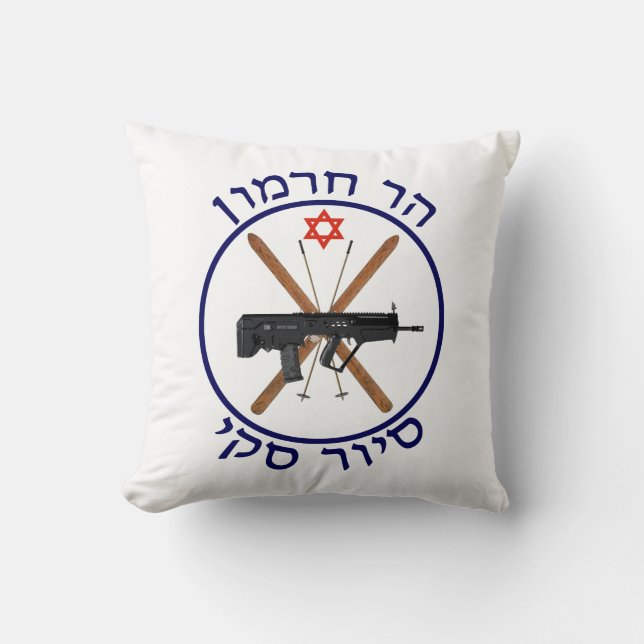 Hermon Ski Patrol Kissen (Vorderseite)