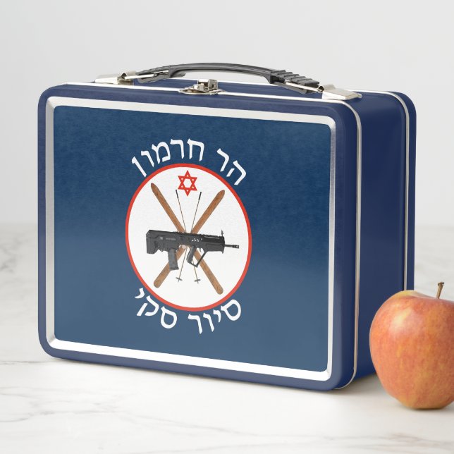 Hermon Ski Patrol Metall Lunch Box (Beispiel)