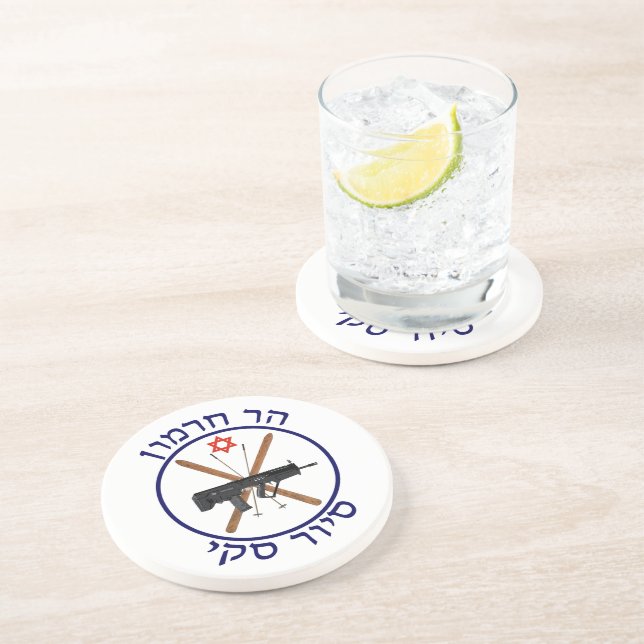 Hermon Ski Patrol Sandstein Untersetzer (Seite)