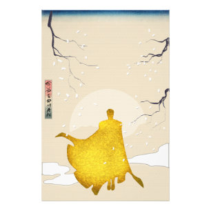Hero, japanische Kunst Fotodruck