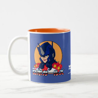 Heroic Robo-Girls Tasse Nr. 1
