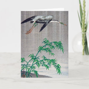 Heron Flying in Rain, Watanabe Seitei Karte