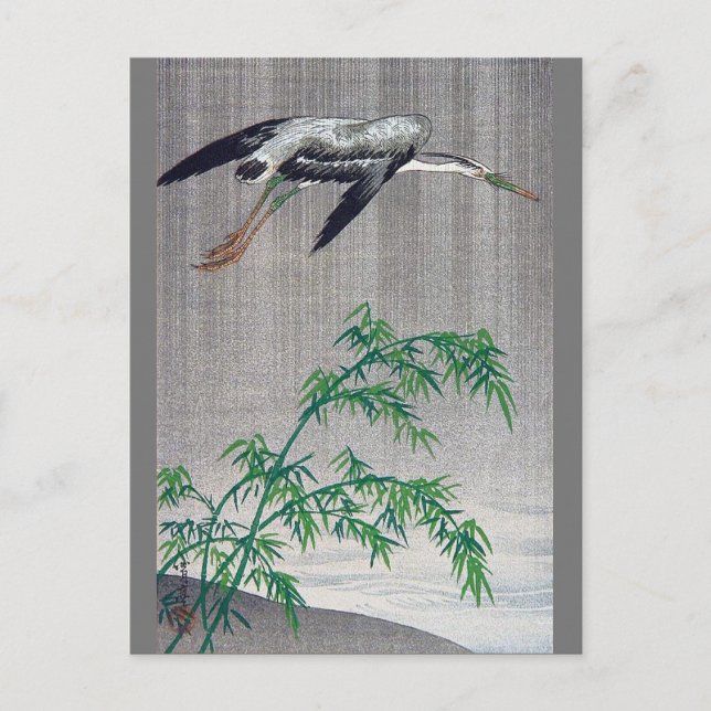 Heron Flying in Rain, Watanabe Seitei Postkarte (Vorderseite)