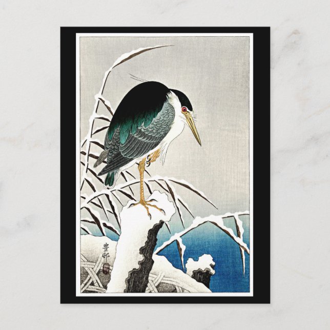Heron in Snow, schöne Kunst von Ohara Koson Postca Postkarte (Vorderseite)