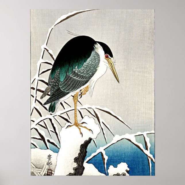 Heron in Snow, schöne Kunst von Ohara Koson Poster (Vorne)