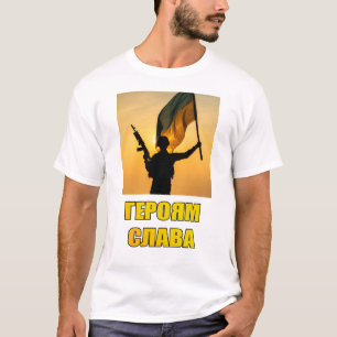 Heroyam slava / Ruhm zu Helden. T-Shirt