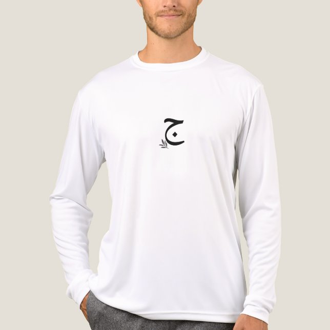 Herren Basic T-Shirt Tri-Blend Shirt (Vorderseite)