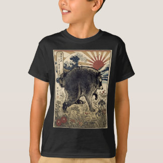 Herren Jimothy Waschbär Lustiger Müll Panda Team T-Shirt