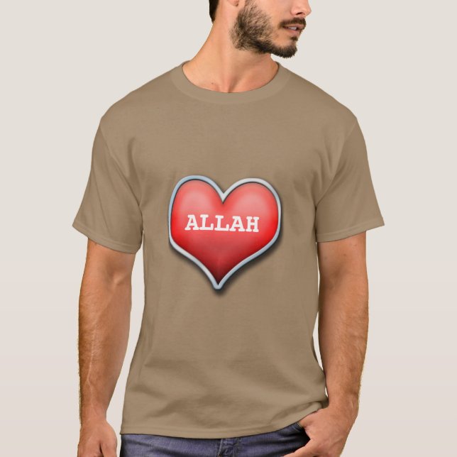 Herrliches dawah T-Shirt mit Text Allah (Vorderseite)