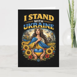 Herz der Ukraine Feiertagskarte