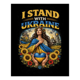Herz der Ukraine Poster