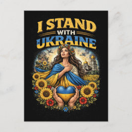 Herz der Ukraine Postkarte
