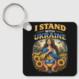 Herz der Ukraine Schlüsselanhänger
