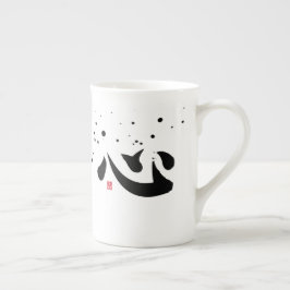 Herz - Geist Kanji Spezialtasse Prozellantasse