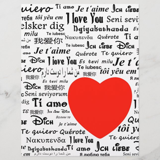 Herz Liebe Sie (Vorderseite)