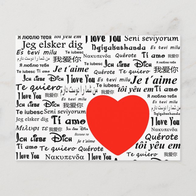 Herz Liebe Sie Postkarte (Vorderseite)