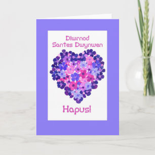 Herz St. Dwynwens Tagesder Blumen, Waliser-Gruß Feiertagskarte