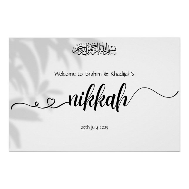 Herzlich willkommen in unserem Nikkah - Islamische Poster (Vorderseite)
