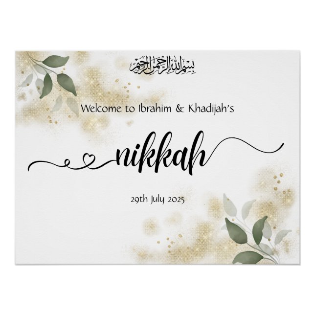 Herzlich willkommen in unserem Nikkah - Islamische Poster (Vorderseite)