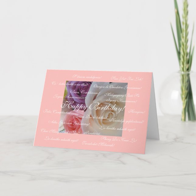 Herzlichen Glückwunsch zum Geburtstag in vielen Sp Karte (Vorderseite)