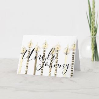 Herzlichen Glückwunsch zum Geburtstag Karte