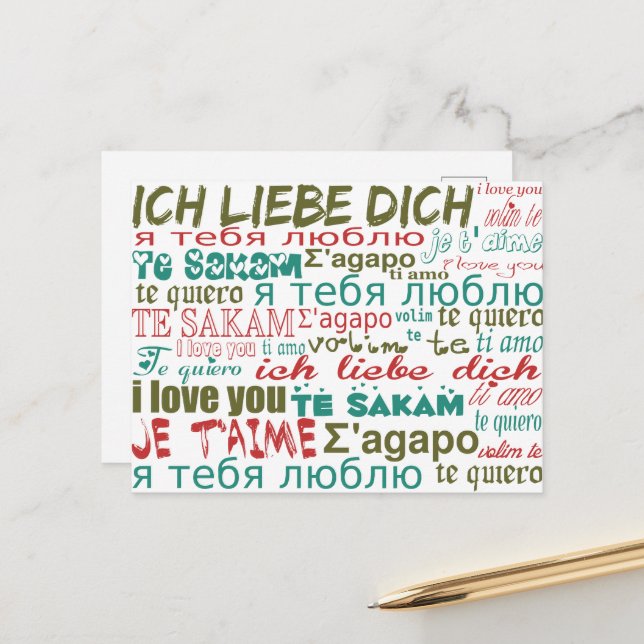 Herzmuster, farbenfrohe Herzen, Liebe Postkarte (Vorderseite/Rückseite Beispiel)