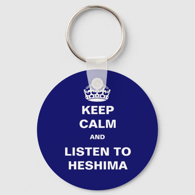 Heshima (Behalt Calm) Keyring Schlüsselanhänger (Vorderseite)