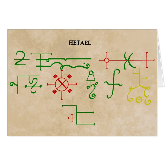 HETAEL (Vorderseite (Horizontal))