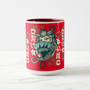 Hexe Woman japanisches Style Design Tasse